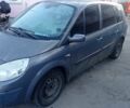 Серый Рено 4, объемом двигателя 1.5 л и пробегом 334 тыс. км за 4500 $, фото 1 на Automoto.ua