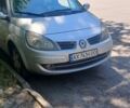 Серый Рено 4, объемом двигателя 1.5 л и пробегом 229 тыс. км за 3465 $, фото 1 на Automoto.ua