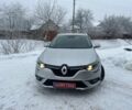 Серый Рено 4, объемом двигателя 1.5 л и пробегом 280 тыс. км за 13850 $, фото 1 на Automoto.ua