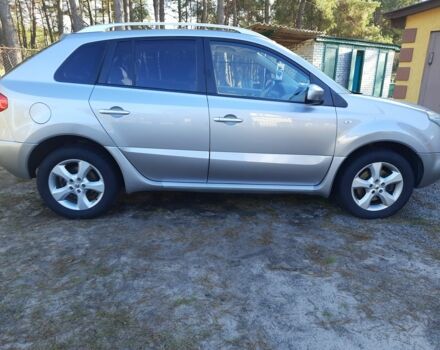 Серый Рено 4, объемом двигателя 2 л и пробегом 256 тыс. км за 10000 $, фото 1 на Automoto.ua