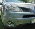 Серый Рено 4, объемом двигателя 0 л и пробегом 194 тыс. км за 8500 $, фото 1 на Automoto.ua