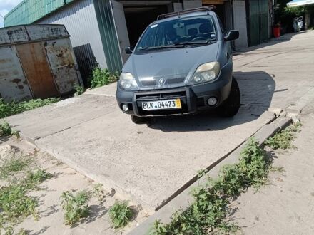 Сірий Рено 4, об'ємом двигуна 2 л та пробігом 300 тис. км за 1350 $, фото 1 на Automoto.ua