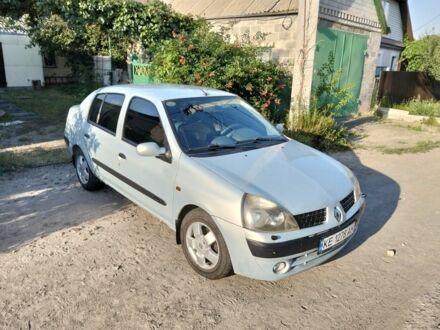 Сірий Рено 4, об'ємом двигуна 1.4 л та пробігом 270 тис. км за 2500 $, фото 1 на Automoto.ua