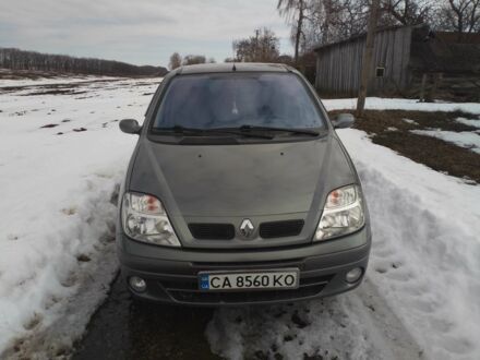 Сірий Рено 4, об'ємом двигуна 1.6 л та пробігом 173 тис. км за 4500 $, фото 1 на Automoto.ua