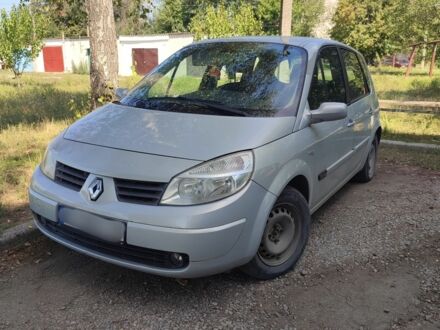 Рено 4 2002 в Царичанке на Automoto.ua Серый Рено 4, объемом двигателя 0 л и пробегом 240 тыс. км за 2423 $, фото 1 на Automoto.ua