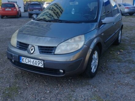 Сірий Рено 4, об'ємом двигуна 1.5 л та пробігом 250 тис. км за 1600 $, фото 1 на Automoto.ua
