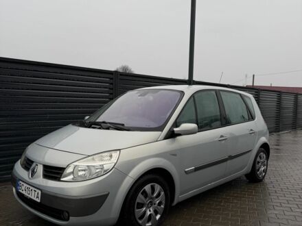 Серый Рено 4, объемом двигателя 1.6 л и пробегом 270 тыс. км за 3900 $, фото 1 на Automoto.ua