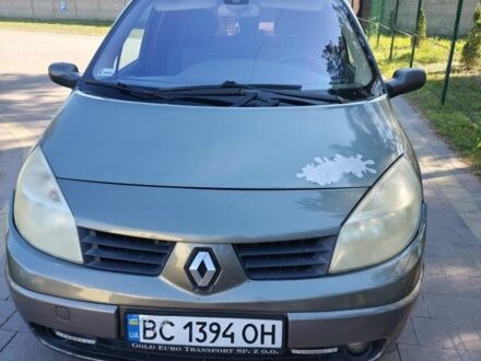 Серый Рено 4, объемом двигателя 1.6 л и пробегом 201 тыс. км за 3199 $, фото 1 на Automoto.ua