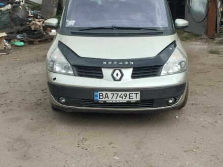 Серый Рено 4, объемом двигателя 2.2 л и пробегом 310 тыс. км за 4814 $, фото 1 на Automoto.ua