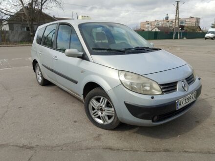 Серый Рено 4, объемом двигателя 1.6 л и пробегом 337 тыс. км за 4000 $, фото 1 на Automoto.ua