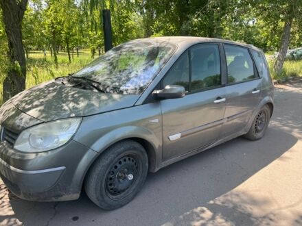 Рено 4 2004 у Павлограде на Automoto.ua Сірий Рено 4, об'ємом двигуна 1.9 л та пробігом 260 тис. км за 2030 $, фото 1 на Automoto.ua