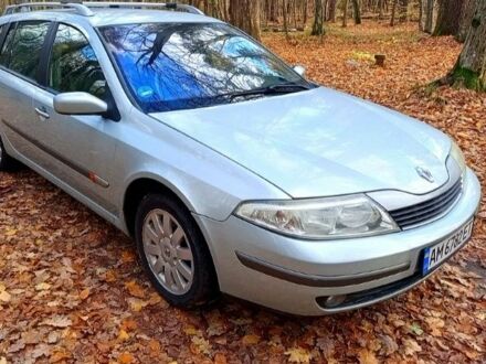 Серый Рено 4, объемом двигателя 1.8 л и пробегом 270 тыс. км за 3000 $, фото 1 на Automoto.ua