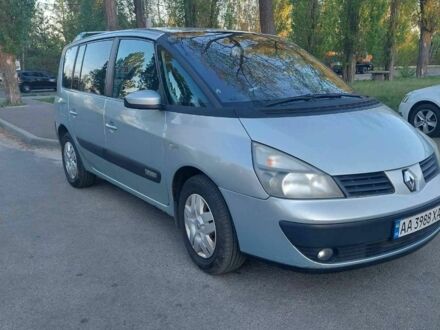 Серый Рено 4, объемом двигателя 1.9 л и пробегом 592 тыс. км за 4700 $, фото 1 на Automoto.ua