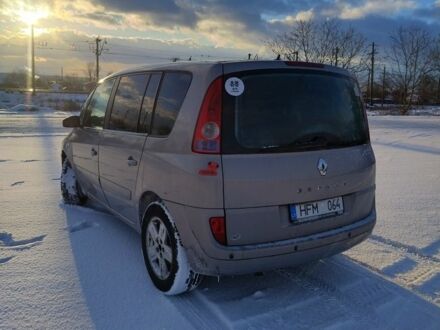 Серый Рено 4, объемом двигателя 0 л и пробегом 270 тыс. км за 2000 $, фото 1 на Automoto.ua