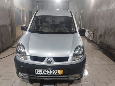 Серый Рено 4, объемом двигателя 1.9 л и пробегом 315 тыс. км за 1300 $, фото 1 на Automoto.ua