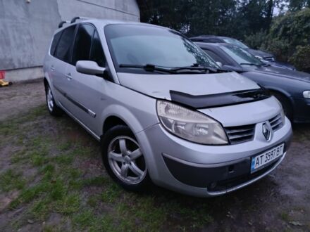 Рено 4 2005 у Калуше на Automoto.ua Сірий Рено 4, об'ємом двигуна 2 л та пробігом 246 тис. км за 3700 $, фото 1 на Automoto.ua