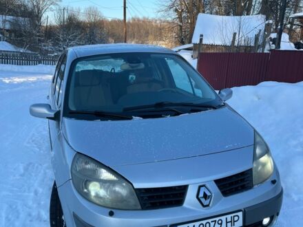 Сірий Рено 4, об'ємом двигуна 2 л та пробігом 430 тис. км за 4200 $, фото 1 на Automoto.ua