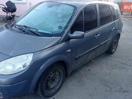 Сірий Рено 4, об'ємом двигуна 1.5 л та пробігом 334 тис. км за 4500 $, фото 1 на Automoto.ua