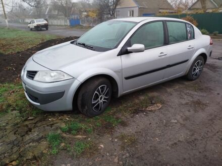 Серый Рено 4, объемом двигателя 0 л и пробегом 241 тыс. км за 2300 $, фото 1 на Automoto.ua