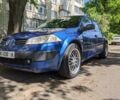 Синий Рено 4, объемом двигателя 1.5 л и пробегом 300 тыс. км за 3200 $, фото 1 на Automoto.ua