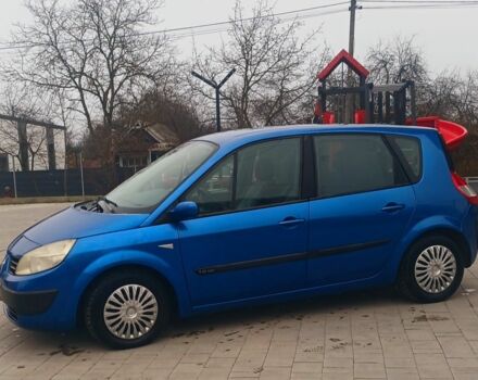 Синий Рено 4, объемом двигателя 1.6 л и пробегом 130 тыс. км за 5000 $, фото 2 на Automoto.ua