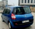 Синий Рено 4, объемом двигателя 1.6 л и пробегом 130 тыс. км за 5000 $, фото 3 на Automoto.ua