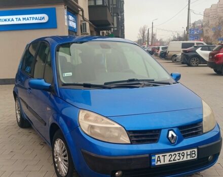 Синий Рено 4, объемом двигателя 1.6 л и пробегом 130 тыс. км за 5000 $, фото 1 на Automoto.ua