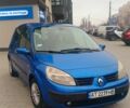 Синий Рено 4, объемом двигателя 1.6 л и пробегом 130 тыс. км за 5000 $, фото 1 на Automoto.ua