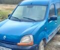 Синий Рено 4, объемом двигателя 1.9 л и пробегом 200 тыс. км за 2800 $, фото 6 на Automoto.ua