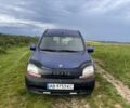 Синий Рено 4, объемом двигателя 1.4 л и пробегом 400 тыс. км за 2200 $, фото 1 на Automoto.ua