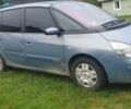 Синий Рено 4, объемом двигателя 2 л и пробегом 1 тыс. км за 3600 $, фото 1 на Automoto.ua