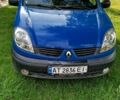 Синий Рено 4, объемом двигателя 0 л и пробегом 276 тыс. км за 3500 $, фото 5 на Automoto.ua