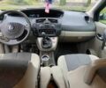 Синий Рено 4, объемом двигателя 0 л и пробегом 330 тыс. км за 1800 $, фото 4 на Automoto.ua