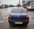 Синій Рено 4, об'ємом двигуна 1.5 л та пробігом 299 тис. км за 4300 $, фото 3 на Automoto.ua