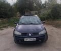 Синій Рено 4, об'ємом двигуна 0 л та пробігом 1 тис. км за 2610 $, фото 1 на Automoto.ua