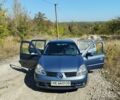 Синий Рено 4, объемом двигателя 1.4 л и пробегом 62 тыс. км за 3700 $, фото 1 на Automoto.ua