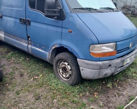 Синій Рено 4, об'ємом двигуна 2.8 л та пробігом 300 тис. км за 3800 $, фото 1 на Automoto.ua