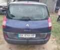 Синий Рено 4, объемом двигателя 1.6 л и пробегом 1 тыс. км за 4900 $, фото 1 на Automoto.ua