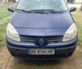 Синий Рено 4, объемом двигателя 1.6 л и пробегом 1 тыс. км за 4900 $, фото 3 на Automoto.ua