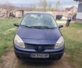Синий Рено 4, объемом двигателя 1.6 л и пробегом 1 тыс. км за 4900 $, фото 4 на Automoto.ua