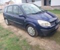 Синий Рено 4, объемом двигателя 1.6 л и пробегом 1 тыс. км за 4900 $, фото 1 на Automoto.ua