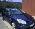 Синий Рено 4, объемом двигателя 0 л и пробегом 2 тыс. км за 3490 $, фото 1 на Automoto.ua