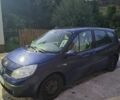 Синий Рено 4, объемом двигателя 0 л и пробегом 2 тыс. км за 3490 $, фото 13 на Automoto.ua