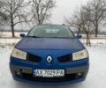 Синий Рено 4, объемом двигателя 1.6 л и пробегом 238 тыс. км за 4600 $, фото 1 на Automoto.ua