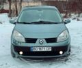 Синий Рено 4, объемом двигателя 1.6 л и пробегом 2 тыс. км за 3800 $, фото 5 на Automoto.ua
