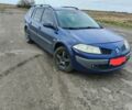 Синий Рено 4, объемом двигателя 0 л и пробегом 409 тыс. км за 4100 $, фото 1 на Automoto.ua