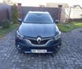 Синий Рено 4, объемом двигателя 1.5 л и пробегом 220 тыс. км за 11300 $, фото 1 на Automoto.ua