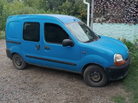 Рено 4 1999 в Кропивницком (Кировограде) на Automoto.ua Синий Рено 4, объемом двигателя 1.4 л и пробегом 260 тыс. км за 3500 $, фото 1 на Automoto.ua