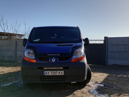 Синий Рено 4, объемом двигателя 1.9 л и пробегом 342 тыс. км за 6898 $, фото 1 на Automoto.ua