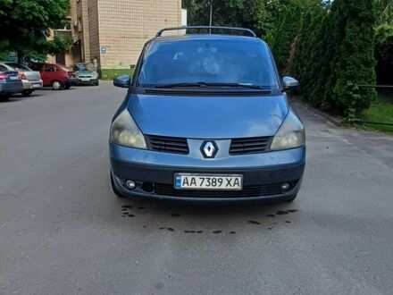 Синий Рено 4, объемом двигателя 1.9 л и пробегом 333 тыс. км за 2800 $, фото 1 на Automoto.ua